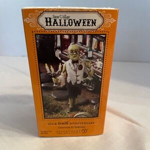 Department 56 Dinner is Served figurine